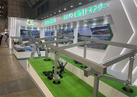 第15屆“PV EXPO太陽(yáng)能發(fā)電展”完美收官！帶你領(lǐng)略不一樣的邁貝特