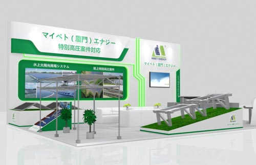 2022年P(guān)V-EXPO秋季東京展，邁貝特展品先睹為快！