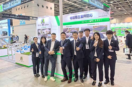 邁貝特實(shí)力亮相日本大阪國際智慧能源周PV EXPO