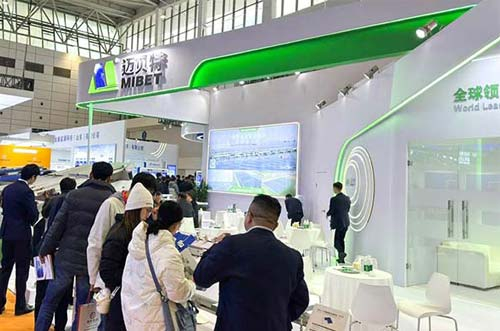 智創(chuàng)未來！邁貝特蓄力閃耀濟(jì)南太陽能大會(huì)，斬獲光伏大獎(jiǎng)