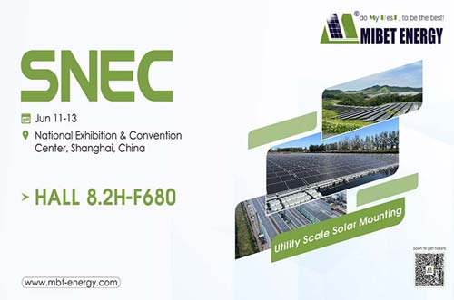 誠邀您蒞臨邁貝特能源，共聚上海 SNEC 2025！