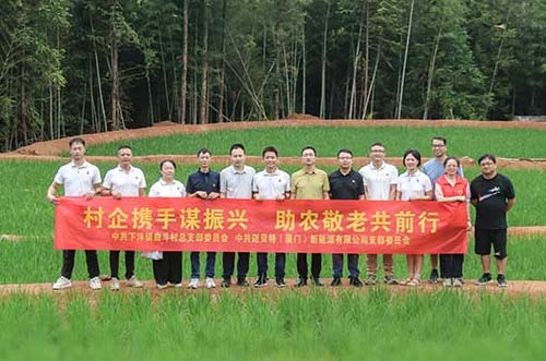 助力鄉(xiāng)村振興，展現(xiàn)企業(yè)擔(dān)當(dāng)︱邁貝特深入永春縣曲斗村，開展黨建村企聯(lián)建