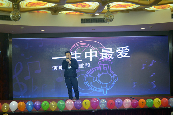 電站事業(yè)部獨唱《一生中最愛》