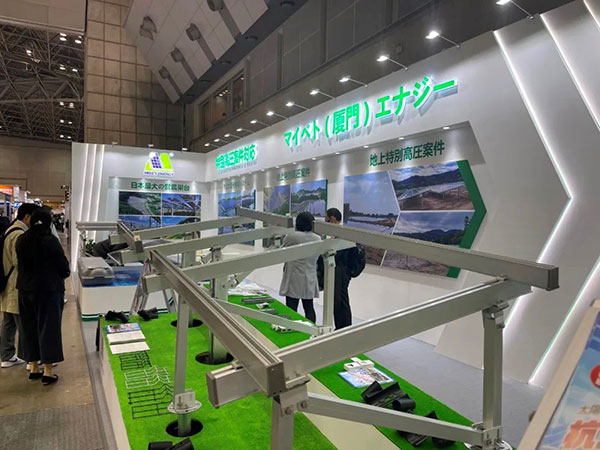 2013年勇往直前  無懼挑戰(zhàn)