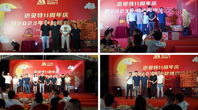 員工領(lǐng)獎合照