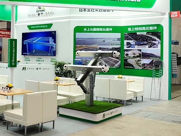 邁貝特東京PV EXPO現(xiàn)場
